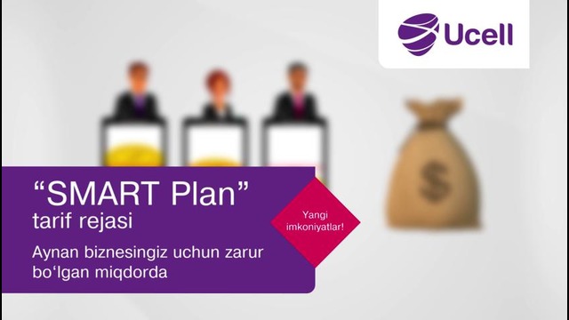 Yirik biznes uchun «SMART Plan» tarifi