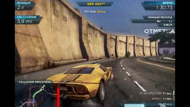 Bugatti Veyron Super Sports vs Ford GT