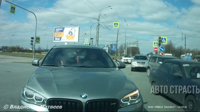 891. АвтоСтрасть – Подборка аварий и дтп. № 891. Апрель. 2018г