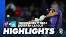 Хобарт Харрикейнс – Брисбен Хит | Big Bash League | Обзор матча за 2026-01-15