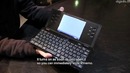 Цифровой блокнот Pomera DM100