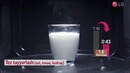 LG NeoChef User Scene Video – Fast Cooking UZ