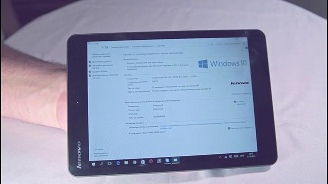 Краткий обзор Lenovo Miix 3