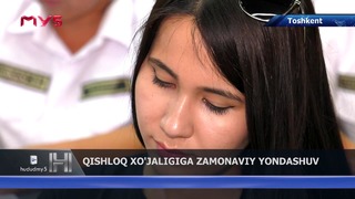 Qishloq xo’jaligiga zamonaviy yondashuv