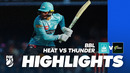 Брисбен Хит – Сидней Тандер | Big Bash League | Обзор матча за 2026-01-10