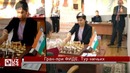 Гран-при ФИДЕ. Тур ничьих