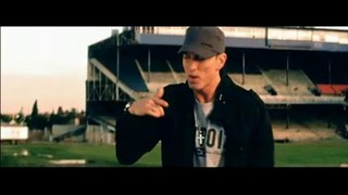 Eminem – Beautiful