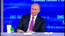 Путин ответил на блиц-опрос в завершении прямой линии