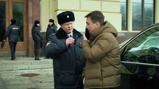 Невский 7 – 20 серия | 2024