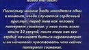 Думаю что это должен знать каждый