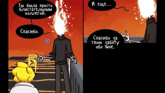 HandPlates Undertale#Часть 25 сезон 2[Rus Dub]