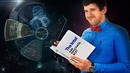 Спасибо за баг, Intel! – Все компьютеры теряют 30 процентов мощности
