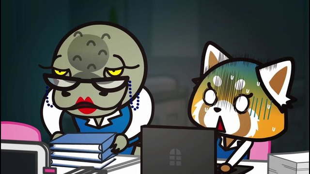 Агрессивная Рицуко / Aggressive Retsuko – 22 серия