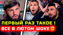 Ошалеть че происходит! Все в лютом шоке из за Царукяна! Че устроил Арман Царукян! Хабиб Топурия