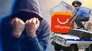 13 запрещённых товаров с aliexpress|Fantom