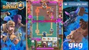 Дека для 5 арены clash royale