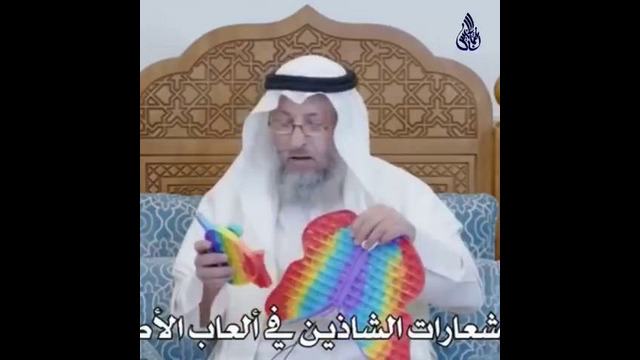 Горькая правда