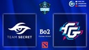 Team Secret vs Forward Gaming #2, ESL One Katowice 2019, bo2, 19.02.2019