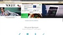 Создание сайта на WordPress ⁄ Урок #1 – Установка всего необходимого