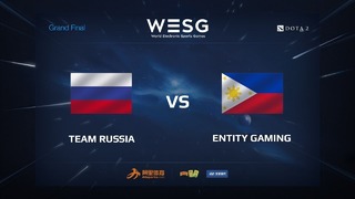WESG 2017. LAN-Finals Dota 2 – Team Russia vs Entity Gaming (Groupstage)