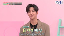 Idol Room x SF9 – EP.82 [рус. саб]