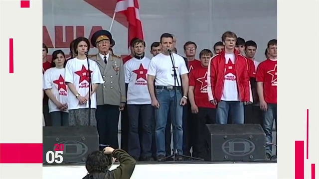 Намедни-2005. Гламур. ЖЖ. Фотошоп. «Наши». Меркель. Монетизация. Валуев. Пробки. Хаматова