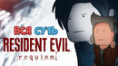 Вся суть Resident Evil Requiem [Уэс и Флинн]