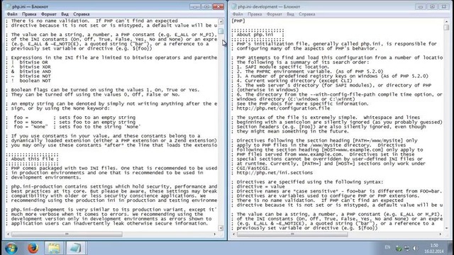 Обновление PHP в пакете Denwer до версии 5.5.9