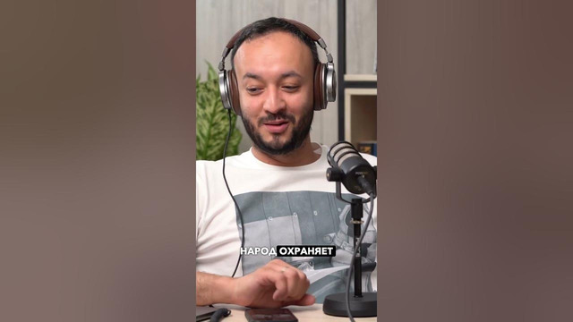 Обсуждение первых фотографий со станции Пахтакор и вопросы о расходовании государственного бюджета