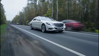 DT Test Drive — Mercedes-Maybach S500 (₽12.5 млн.)