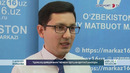 «Qishloq Qurilish Bank» biznesni qo‘llab-quvvatlamoqda