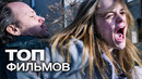 Сериал «Метод 2» — уже на КиноПоиск HD
