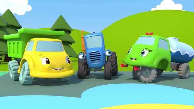 Синий трактор представляет | Зарядка | Мультики для детей про машинки