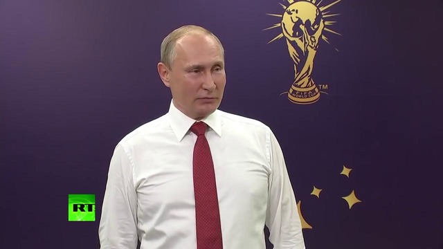 Путин: Мы можем гордиться тем, как организовали этот турнир