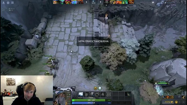 KBU vs MIX Day игра 2 РОФЛОТУРИК День 1 NS Stream Dota 2