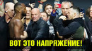 Завтра ты yмpeшь! Битвы взглядов UFC 296 Ковингтон – Эдвардс / Фергюсон – Пимблетт перед боем