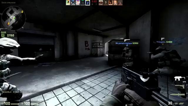 Хованского узнали в csgo