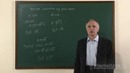 09. Преобразование выражений с корнями внесение множителя под знак корня