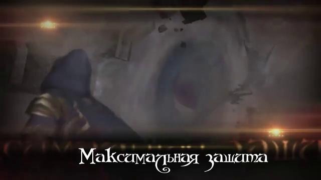Видео презентация сервера