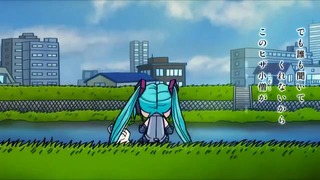 Miku Hatsune – Once Upon A Me (VOCALOID PV)