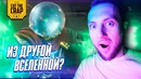 Первый Просмотр "Человек-Паук: Вдали от Дома" | Реакция