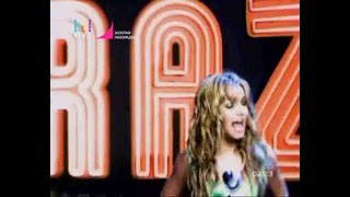 Britney Spears (You Drive Me) – Crazy