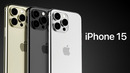 IPhone 15 – ЦЕНА НИЖЕ, АВТОНОМНОСТЬ ВЫШЕ