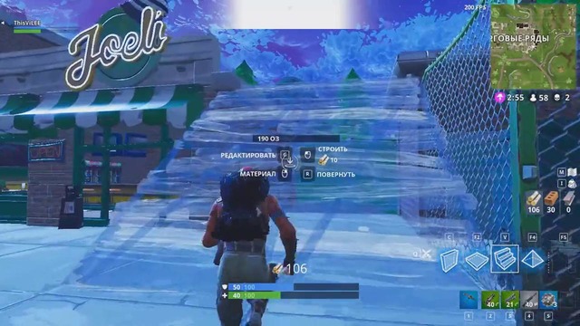 Нарезка Fortnite:как я танцевал