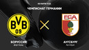 Бундеслига. Боруссия Д – Аугсбург 0:1 (9.03.20250
