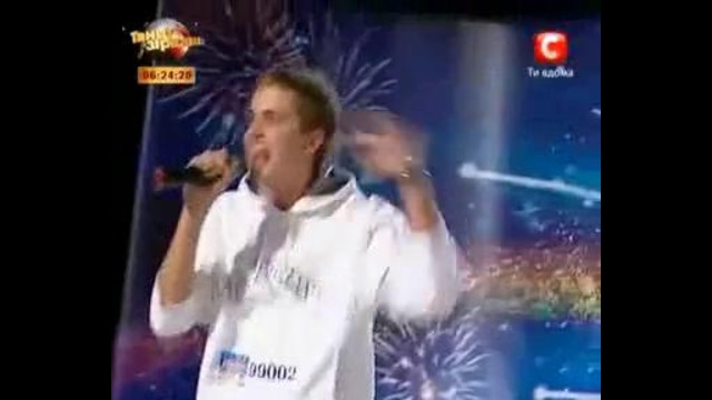 Молодой Eminem