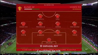 (480) Атлетико – Эльче | Кубок Испании | 1/16 финал | Обзор матча