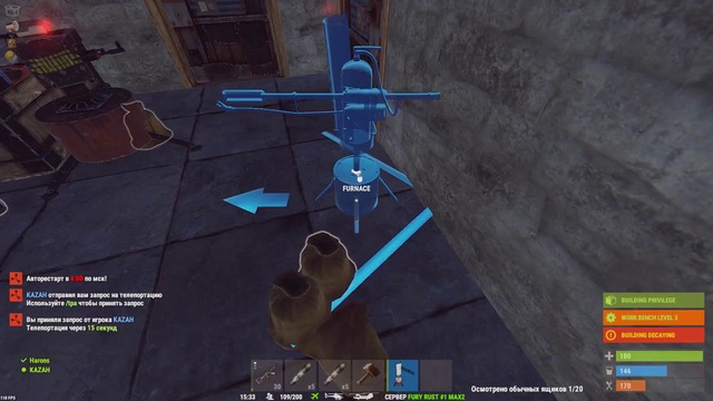 RUST – Нашли тайник под фундаментом Рейд антирейд (2 часть)