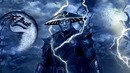 История Героев Mortal Kombat №13 (Raiden)