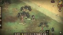 Don’t Starve: Shipwrecked – Гарпун и Морские Твари